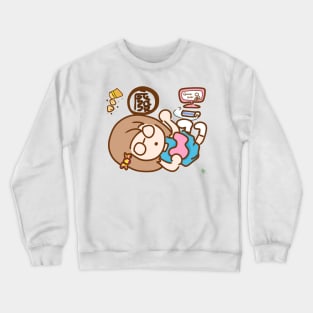 Girl Wanna to have a lazy day Crewneck Sweatshirt